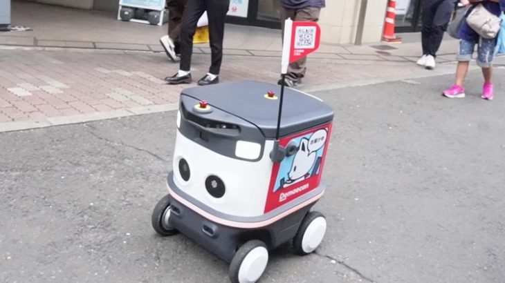 【現地取材・動画】出前館など、東京・渋谷区でロボット使った料理配送実証を開始