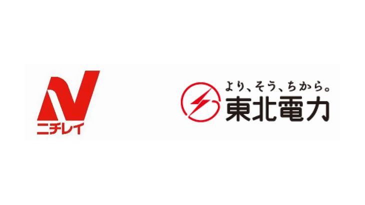 ニチレイグループ、東北電と組み風力発電活用した「オフサイトコーポレートPPA」を東北14拠点に導入