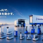 RobotBank、次世代自律走行フォークリフト「StarFork 1500」の販売を開始