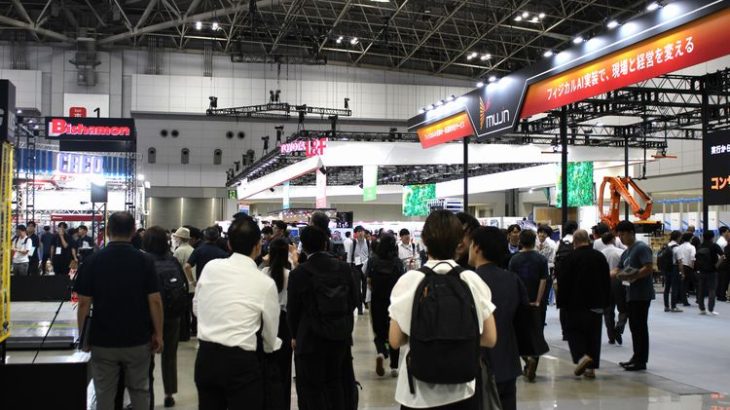 【現地取材】「国際総合物流展2026」が開幕、565の企業・団体が参加