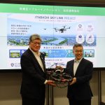 【現地取材】ブルーイノベーションと東京・板橋区、ドローンの社会実装へ包括連携協定を締結