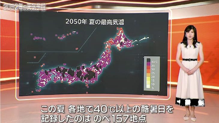 災害激甚化時代に、「止まらない物流施設」を構築する[PR]