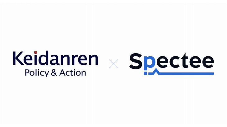 Spectee、経団連に入会