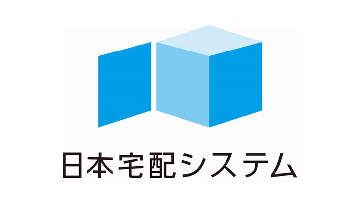 日本宅配システム、豪雨・熊本地震被災地支援で自社製宅配ボックスの「無料の修理・アップサイクル」実施