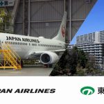 JALと東京建物、廃食油を環境負荷低い航空燃料SAFに再生で連携