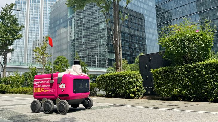 楽天、自動配送ロボットの商品配送サービス対象地域を東京・豊洲に拡大