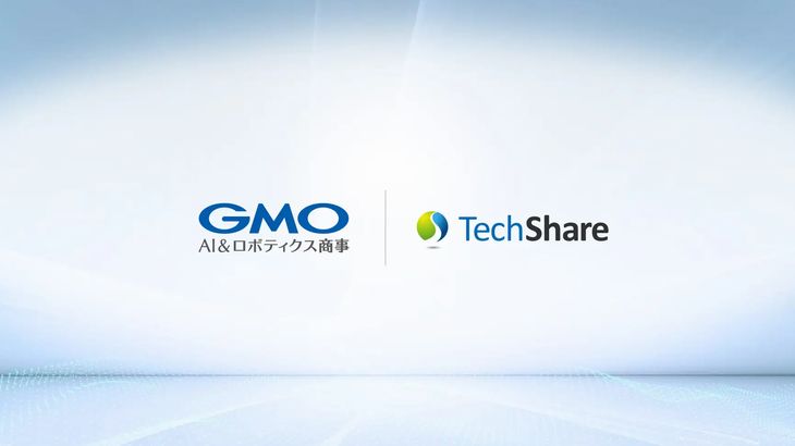 ヒューマノイド大手の中国ユニツリー国内正規代理店務めるGMO AIRとTechShareが資本・業務提携