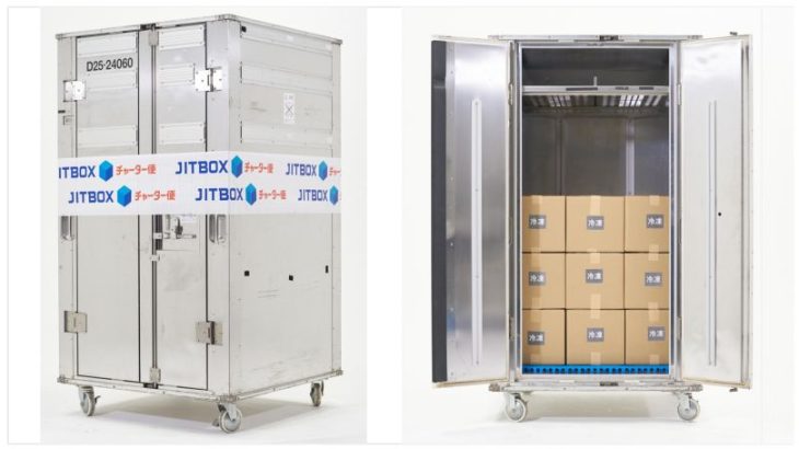 ボックスチャーター、「クールBOXチャーター便」の配達可能エリアを1800km圏内まで拡大へ