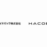 段ボールメーカーのダイナパック、Hacobuの配車受発注・管理サービス導入