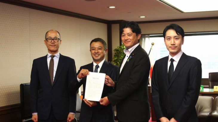 【現地取材】日本貿易DX協会・佐藤専務理事ら、船荷証券の電子化へ早期法改正を三谷法務副大臣に要望