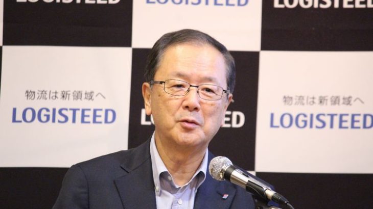 【現地取材】ロジスティード・中谷CEO、27年度再上場の実現に自信