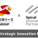 スパイラルキャピタルグループ、JA三井系と50億円規模のCVCファンドを共同組成