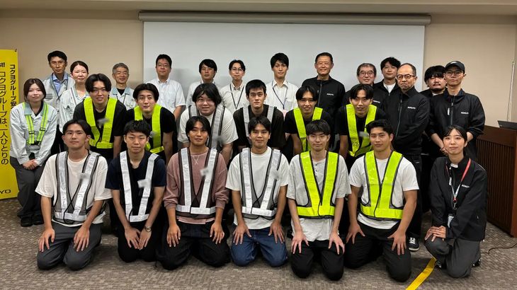 大学生の物流業界への理解・関心深める産学官連携プロジェクトが始動