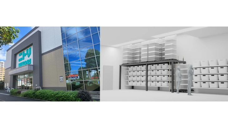 Cuebus、ニトリと連携しリニアモータ式ロボット倉庫を小売店舗の狭い空間で活用する実証開始