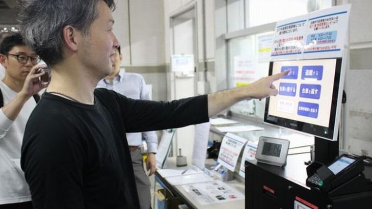 【現地取材・動画】佐川が東京スカイツリータウンで館内物流の搬入時受付手続きを自動化