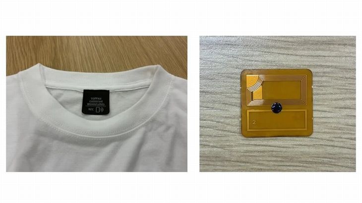 TOPPAN、アパレル製品のトレーサビリティー情報を消費者にも提供可能な小型デュアルRFIDタグ開発
