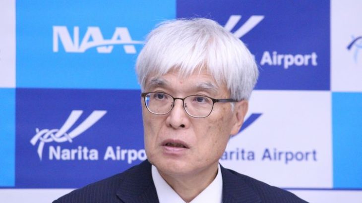 【現地取材】成田の滑走路延伸・新設用地、一部で確保進むも必要分の4.7％で依然契約めど立たず