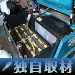 【独自】倉庫を有事の給電拠点に用いる構想が広がる、災害時でも医療機器の継続利用可能に