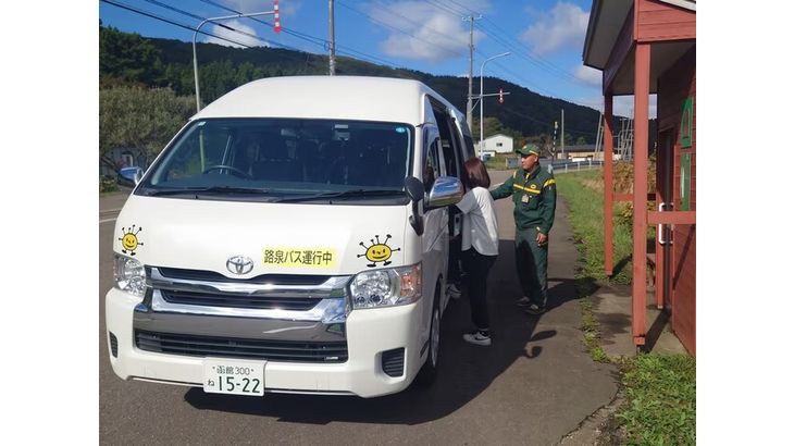 ヤマト、北海道・奥尻島で公共ライドシェア活用したセールスドライバーの路線バス運行開始