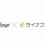 パナソニックEWとライナフがAPI連携、オートロック付きマンションで宅配などサービス提供容易に