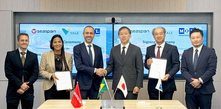 商船三井グループ、世界初の「3元燃料」仕様の鉱石専用船輸送プロジェクトに参画